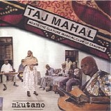 Taj Mahal & The Culture Musical Club Of Zanzibar - Mkutano