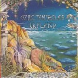 Ozric Tentacles - Erpland  (Reissue)