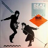 Boowy - Beat Emotion