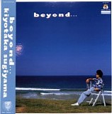 Kiyotaka Sugiyama - Beyond