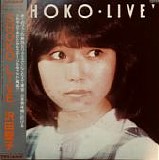 Sawada Shoko - Shoko Live