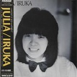 Iruka - Julia